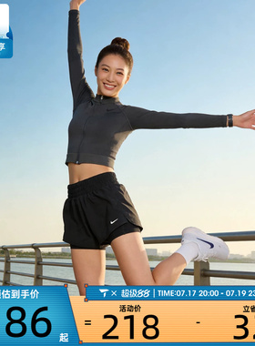 NIKE耐克女子DRI-FIT ONE黑色运动健身跑步短裤训练裤DX6013-013
