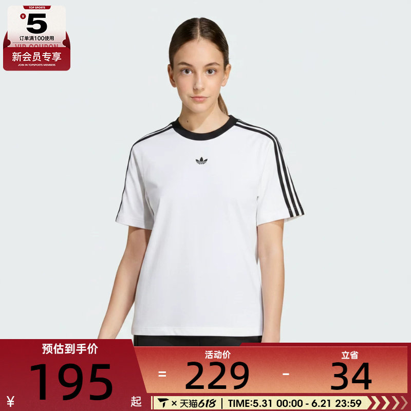 adidas阿迪达斯三叶草儿童JG LACE TEE运动休闲短袖T恤KU3089
