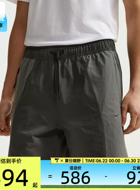 NIKE耐克男子Dri-FIT宽松五分裤运动训练跑步短裤IF1336-060