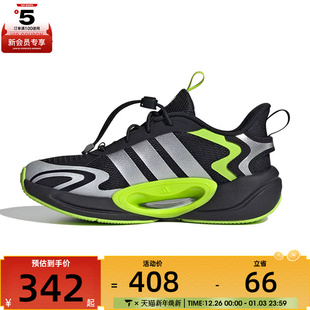 JR0564 K大童缓震运动休闲鞋 Adidas阿迪达斯GALAXY SCOUT