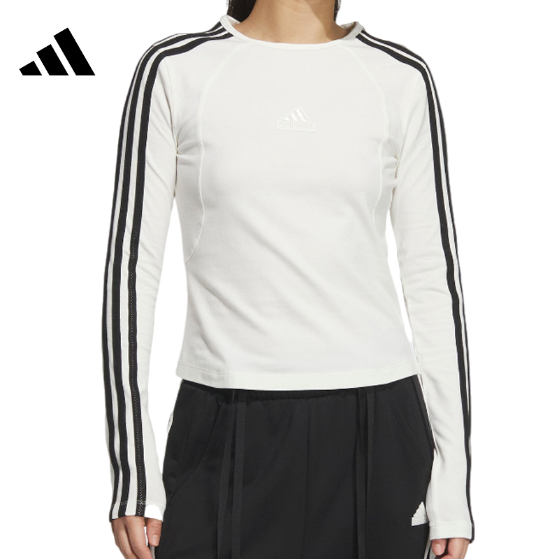 adidas阿迪达斯女子W3STEE圆领长袖T恤JW4643