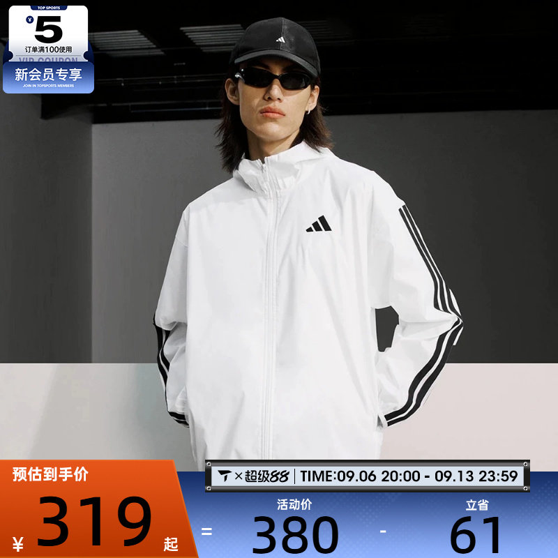 adidas阿迪达斯男子M 3S WB Ripstop运动健身夹克外套JF3682图片