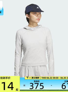 adidas阿迪达斯女子运动训练休闲连帽长袖T恤KC5803
