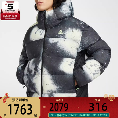 NIKE耐克男子ACG户外运动休闲保暖连帽棉服外套HV1145-060