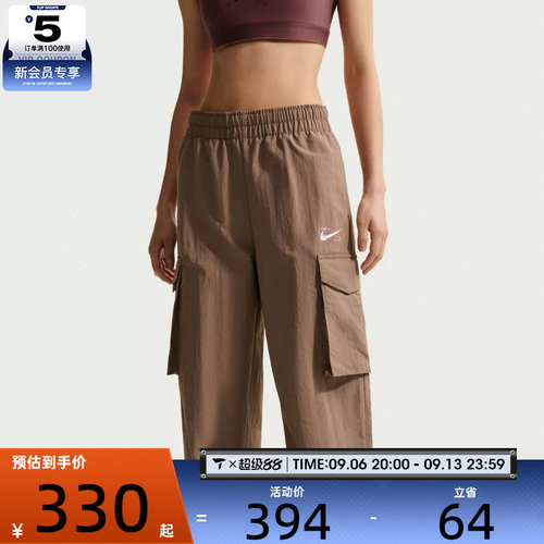NIKE耐克女子AS W NSW UV MR CRGO 运动休闲长裤IR7567-214
