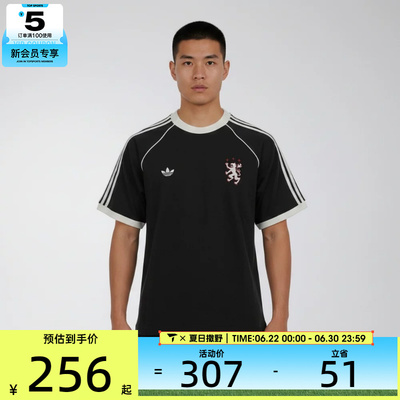 adidas阿迪达斯三叶草男子时尚百搭舒适运动休闲短袖T恤KY2197