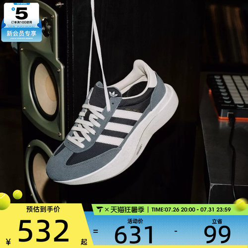 adidas阿迪达斯三叶草男女SL72PROORI运动休闲鞋KK3072