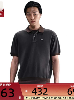 NIKE耐克男子AS M NL SS 运动休闲短袖T恤HV0885-060