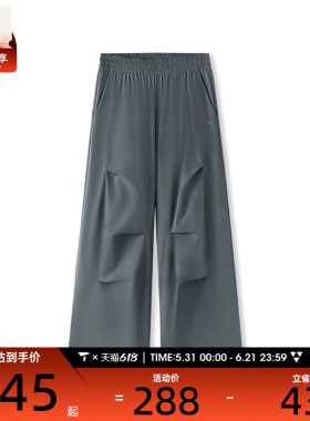 SKECHERS斯凯奇男子运动休闲长裤L226M023-013P