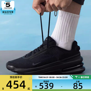 舒适运动休闲鞋 NIKE耐克男子AIR ZOOM UPTURN 002 IB2746