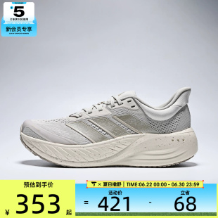 adidas阿迪达斯男女CUSHIONNOVA运动健身训练跑步鞋KI2355