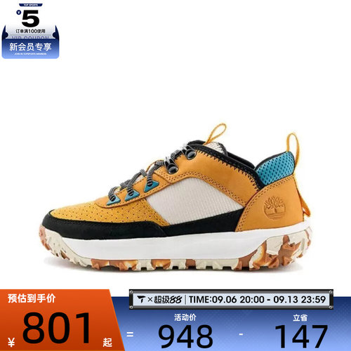 Timberland添柏岚女子GS Motion6 F/L运动休闲鞋A2MQC