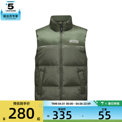 SKECHERS斯凯奇男子运动休闲羽绒马甲L424M112-01DN