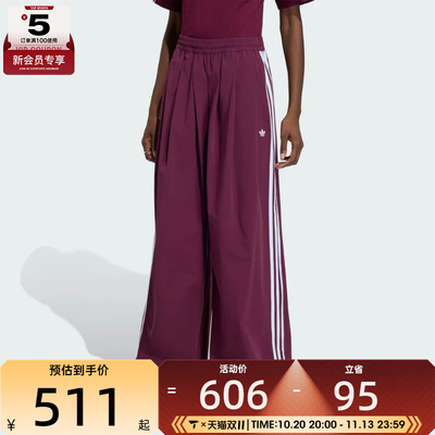 adidas阿迪达斯三叶草女子PLEATED TP运动休闲长裤KY5187