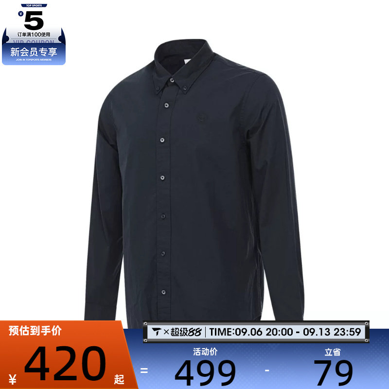 Timberland添柏岚男子AF LS 运动休闲长袖衬衫A2ANC-433图片