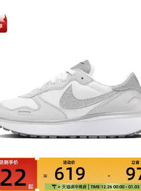 NIKE耐克女子W NIKE PHOENIX WAFFLE运动休闲鞋HQ3463-191