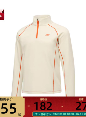 SKECHERS斯凯奇儿童运动休闲长袖T恤P425K060-001J