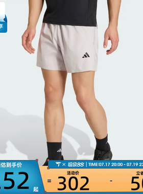 adidas阿迪达斯男子时尚潮流百搭舒适运动休闲短裤KE2386