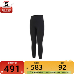 010 DQ6016 nike耐克女装 户外运动休闲百搭女士长裤