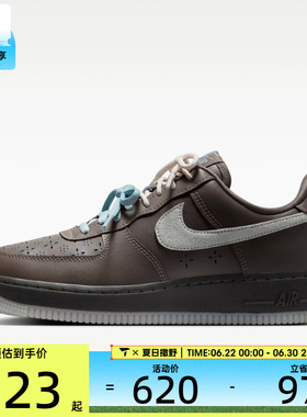 NIKE耐克女子 AIR FORCE 1 '07 LV8运动休闲鞋IR5690-256
