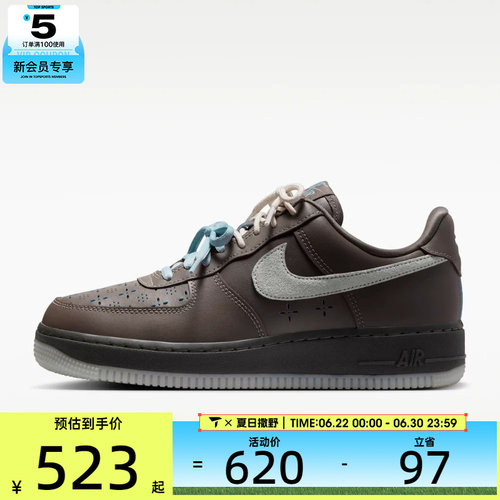 NIKE耐克女子 AIR FORCE 1 '07 LV8运动休闲鞋IR5690-256