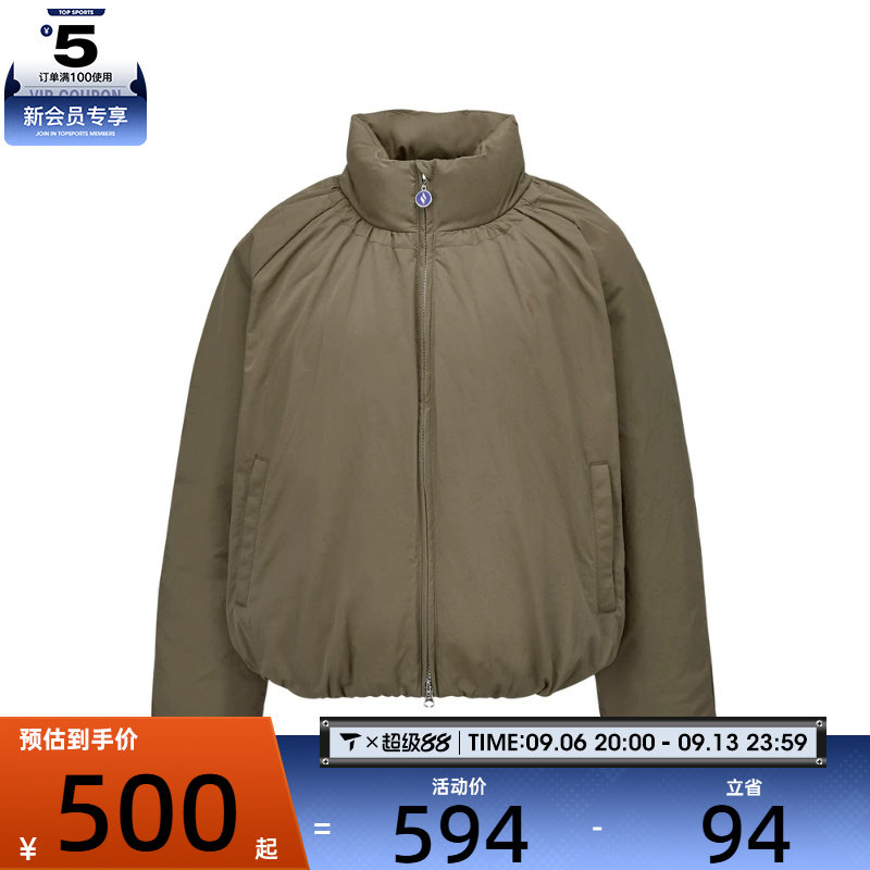 滔搏丨SKECHERS斯凯奇女子运动休闲羽绒服L425W027-00YF