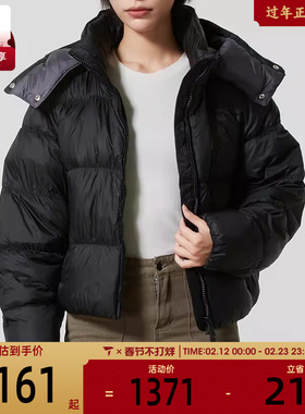 adidas阿迪达斯三叶草女子运动休闲保暖连帽羽绒服外套KG4905