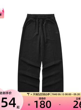 SKECHERS斯凯奇女子运动休闲长裤L324W059-0018