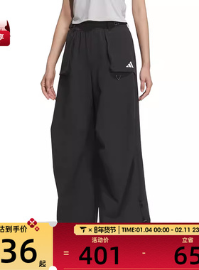 adidas阿迪达斯女子W PARA WV PANT运动休闲长裤JZ2171