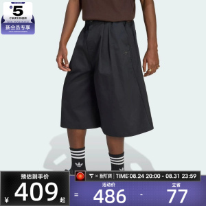 adidas阿迪达斯三叶草男子P ESS LO SHO运动休闲中裤KS1616
