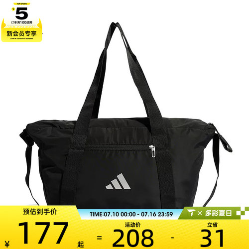 adidas阿迪达斯女子ADIDAS SP BAG运动休闲单肩包JE3223