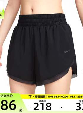 NIKE耐克女子AS W NK ONE DF HR 3IN BR运动休闲短裤HV3504-010