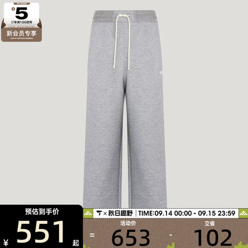 adidas阿迪达斯三叶草男子TRACK PANT M运动休闲长裤KY8484