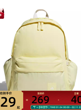 adidas阿迪达斯女子MH MATERIAL BP运动休闲双肩包KC0267