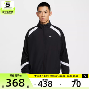 NIKE耐克男子篮球运动训练休闲立领夹克外套HV3364-010