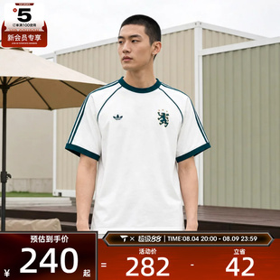 adidas阿迪达斯三叶草男子百搭舒适运动休闲短袖T恤KY2196