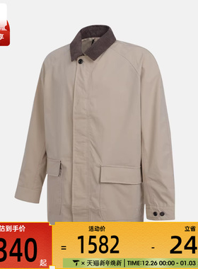 Timberland添柏岚男子运动健身夹克外套A6N4K-Y94