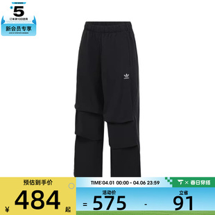 JD0785 adidas阿迪达斯三叶草女子运动休闲长裤