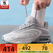 NIKE耐克男子AIR MAX FIRE复古休闲鞋跑步健身运动鞋IF2621-006