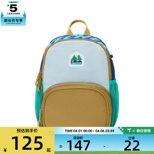 06D2 SKECHERS斯凯奇儿童运动休闲双肩包L325K105