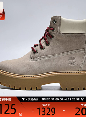 Timberland添柏岚女子6 IN LACE 运动休闲鞋A2H3C-ET5