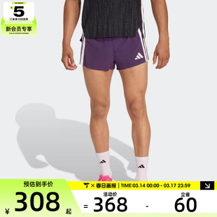 adidas阿迪达斯男子ADIZERO SPLIT M运动休闲短裤JP3774