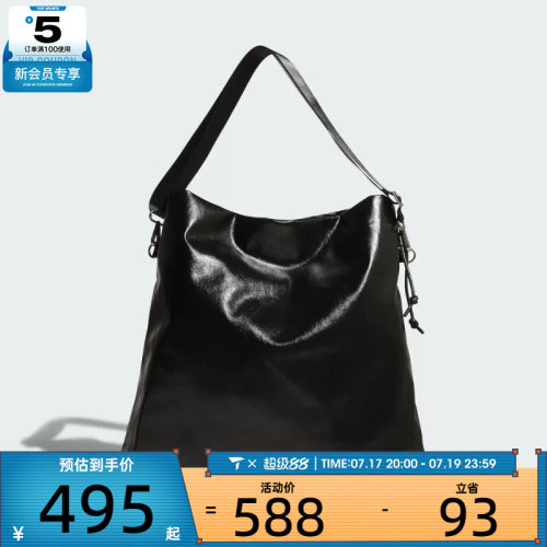 adidas阿迪达斯三叶草男女运动休闲单肩包KS5159