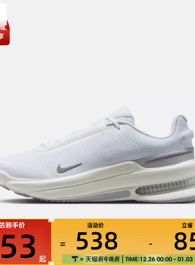 NIKE耐克男子AIR ZOOM UPTURN SC运动跑步鞋IB2746-103