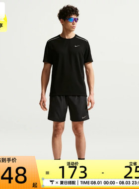 NIKE耐克男子健身跑步上衣运动休闲圆领短袖T恤IF2083-010