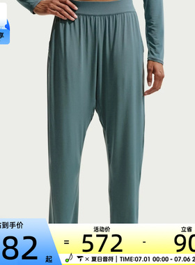 NIKE耐克女子AS W NK ZENVY FTHR PANT运动休闲长裤IR1948-382