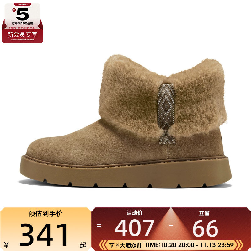 SKECHERS斯凯奇女子MODERN COMFORT运动休闲鞋169100-CSNT