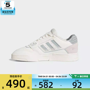 运动休闲鞋 KJ1116 STEP adidas阿迪达斯三叶草男女DROP