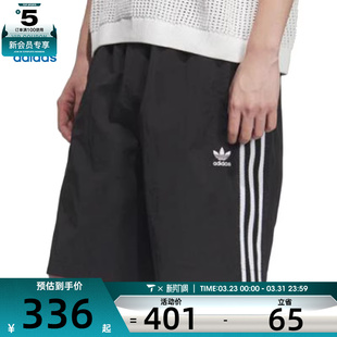 adidas阿迪三叶草男子W KC0154 SHORTS运动休闲短裤