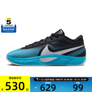 XMAS EP運(yùn)動(dòng)訓(xùn)練籃球鞋 FREAK FZ1621 001 NIKE耐克男子GIANNIS